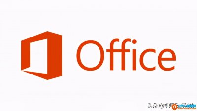 Microsoft Office 2021发布时间及价格