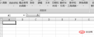 Excel中if函数三个条件怎么填