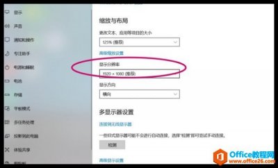 Camtasia 如何导出超清视频