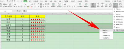 两种方法解决excel隐藏行或列的问题