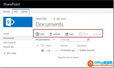 SharePoint 文档库的新功能简介