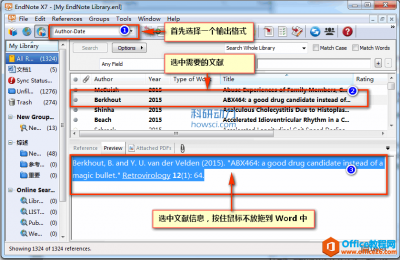 EndNote的独立参考文献目录（Independent Bibliographies）使用基础教程
