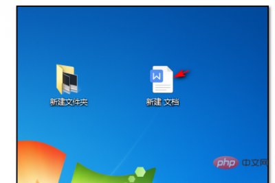 word表格清除内容的方法