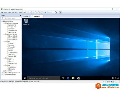 VMware Workstation Pro 12.5.1 Build 4542065 免费下载