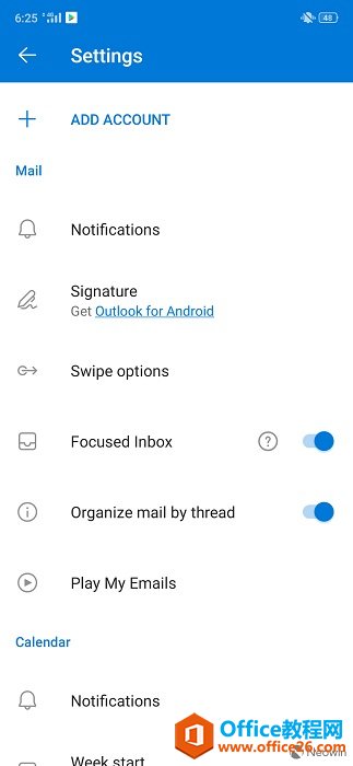 Android版Outlook客户端迎来邮件播报功能
