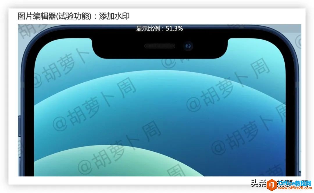 一款非常好用的浏览器插件，网页图片秒提取