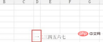 excel实现一行拆分成多行