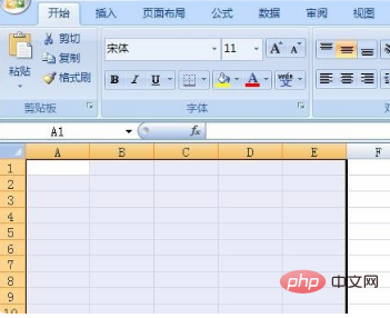 电脑怎么做表格步骤