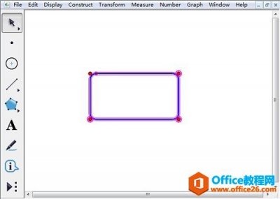 几何画板中如何制作文本框