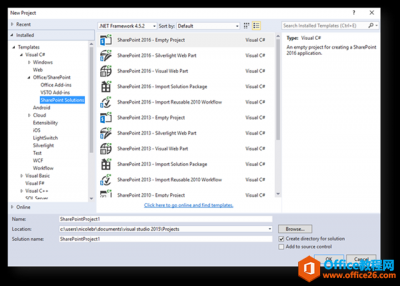 如何在Visual Studio 中添加SharePoint  开发模板