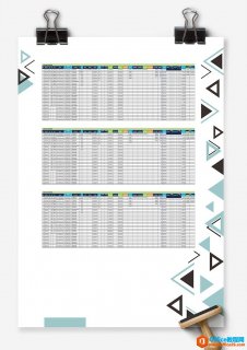 企业人事档案信息管理表 Excel模板