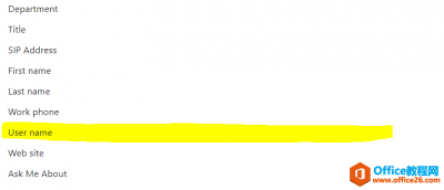 SharePoint 如何修改用户属性User Name