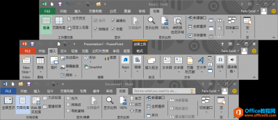 Office 2016 (Office 16) 汉化包 免费下载
