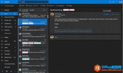 Outlook Web 文本预测功能使用基础教程