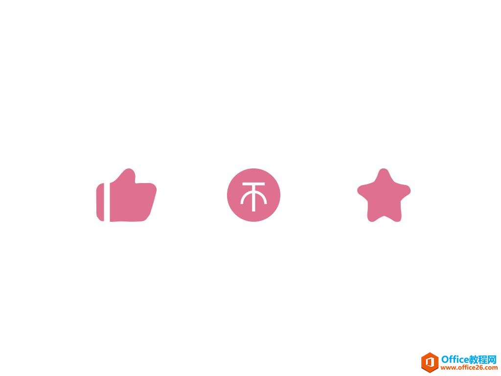 如何利用Camtasia制作b站求一键三连的片尾