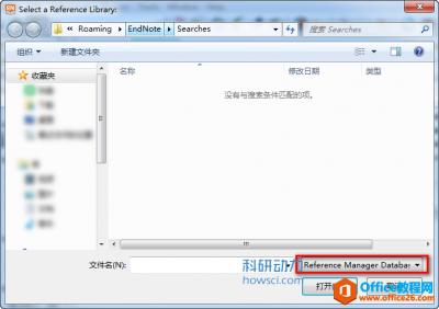 EndNote 如何转换 Reference Manager 数据库