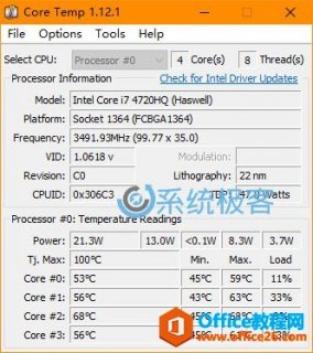 如何查看 Windows 计算机 CPU 温度