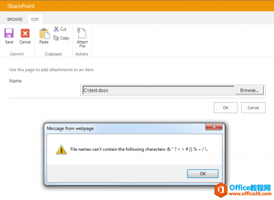 SharePoint 2013 Error - File names can't contain the following characters: & ＂ ? < >
