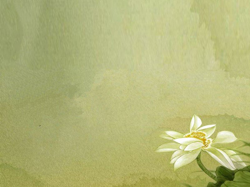 绿色古典荷花_古香古色的古画荷花效果_PPT背景图片_PPT课件背景图片