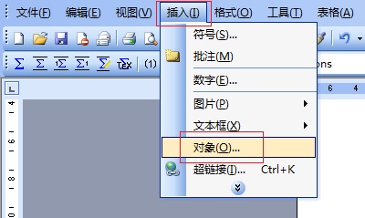 如何使MathType与公式编辑器共存