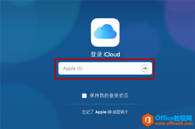 iphone苹果手机怎么批量删除联系人
