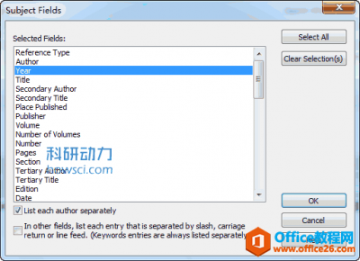 EndNote的主题目录（Subject Bibliograpy）使用基础教程