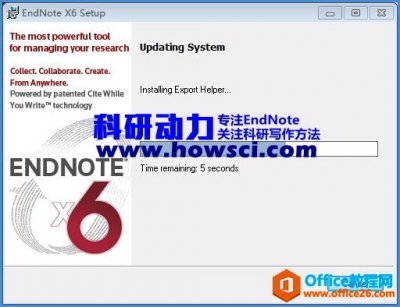 EndNote安装时停留在Installing Export Helper不动怎么办