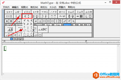 数学中怎么输入字母的上下标？使用MathType进行数学公式编辑