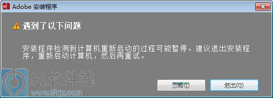 ps cc2015破解版_photoshop cc2015破解版下载 附破解补丁