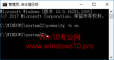 为何电源选项关机设置里没有&ldquo;启用快速启动&rdquo;选项