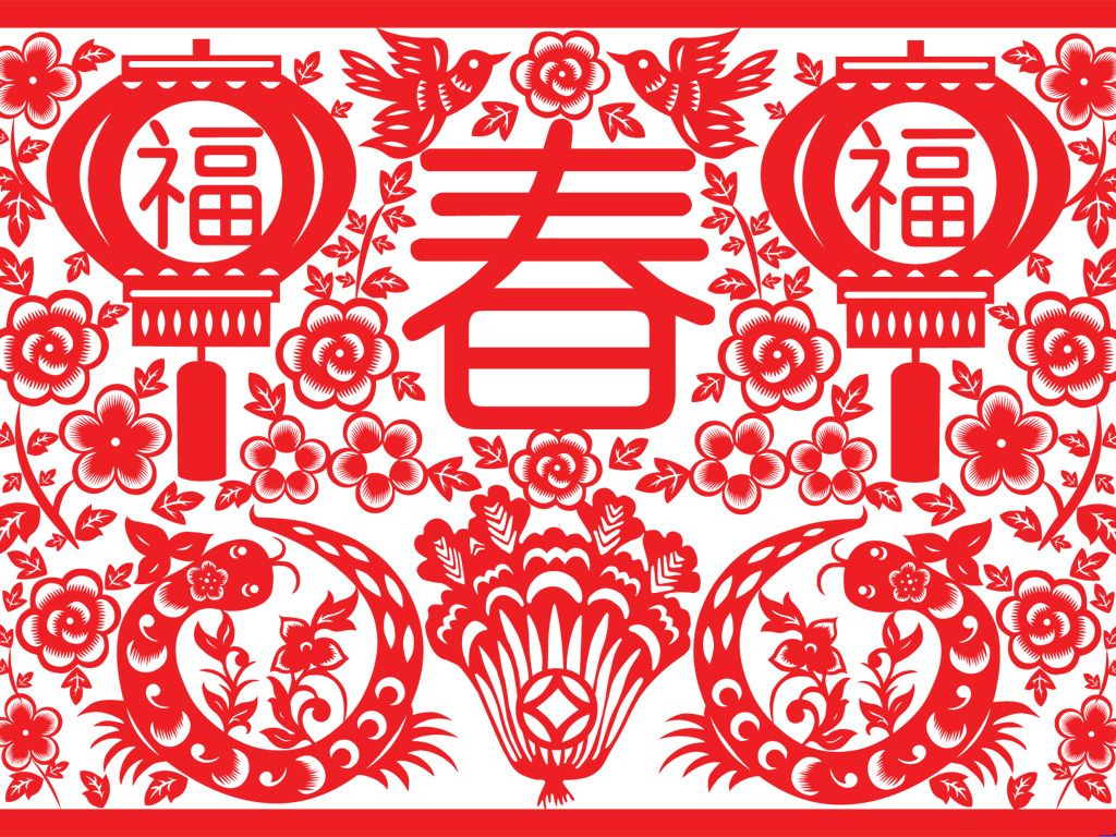 迎春喜庆窗花剪纸PPT背景图片