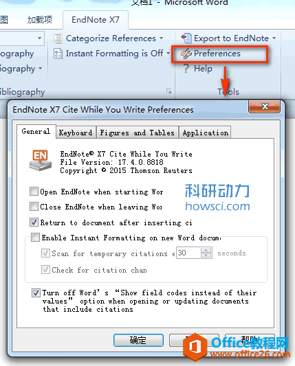 EndNote CWYW 相关设置