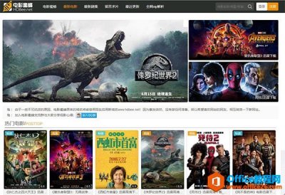 给大家推荐四个资源丰富的在线网站，建议大家收藏！