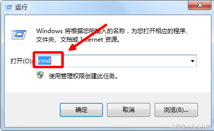 如何查找电脑的IP地址？