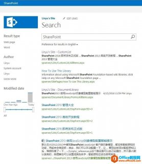 SharePoint 网站搜索规则的使用实例教程