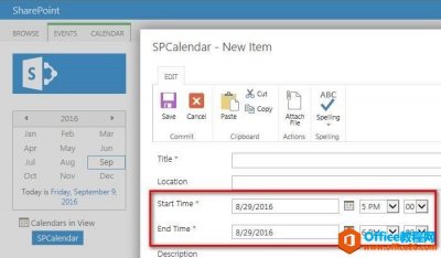 SharePoint 日期和时间字段格式设置实例教程