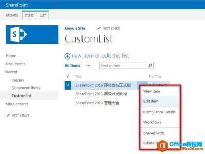 SharePoint 如何激活标题字段外的Menu菜单