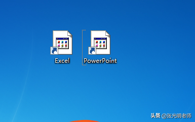 电脑出现这种图标，意味着什么？