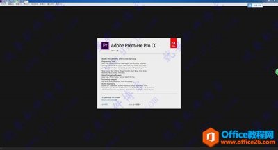 Premiere cc2017_Adobe Premiere Pro CC 2017绿色精简版下载