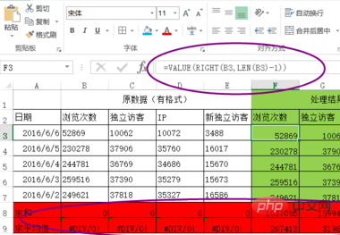 bb308baf1c42dd72dcfe09dca1cf929.png