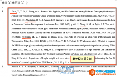 EndNote 如何在一处插入引文合并成一个编号