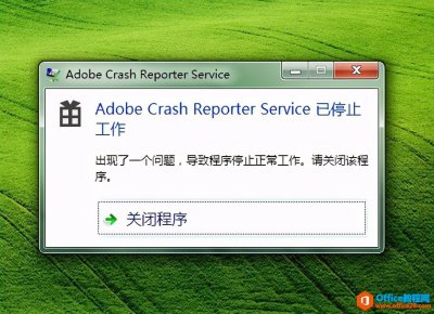 电脑每次打开PS软件总会跳出一个碍眼的对话框怎么办？
