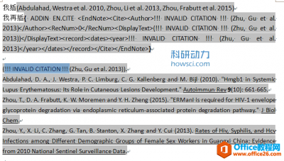 如何删除 EndNote 在 Word 中插入文献的链接