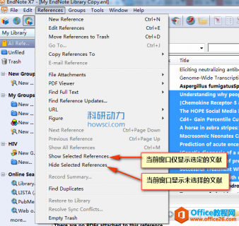 EndNote 如何导出文献到 Excel 方法二