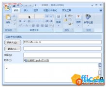 多种方式分发Publisher出版物