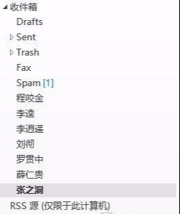 Outlook 邮件自动分类技巧和VBA自动化邮件处理一、利用OUTLOOK规则工具对邮件进行自动分类二、使用VBA实现邮件处理自动化1、开始编写代码2、核心功能1：点击邮件并识别标题3、核心功能2：