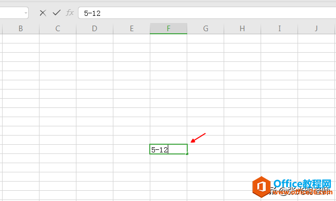 Excel工作表中，日期格式5-16和5月16日，它们之间可以快速切换