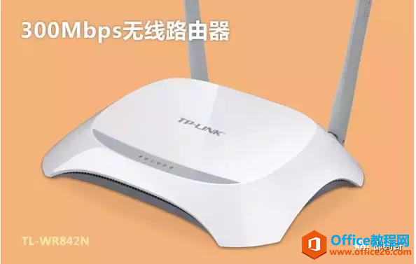 家庭网络，如何设置无线路由器？