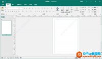 桌面出版应用软件 publisher 2016 最新版破解版免费下载 附安装教程