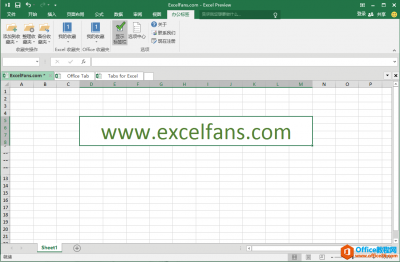 Office Tab 10.00 免费下载